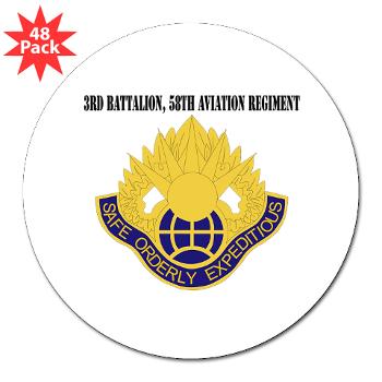 3Bn58AR - M01 - 01 - 3rd Battalion, 58th Aviation Regiment with Text - 3" Lapel Sticker (48 pk)
