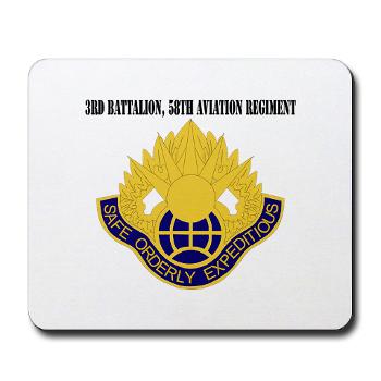 3Bn58AR - M01 - 03 - 3rd Battalion, 58th Aviation Regiment with Text - Mousepad