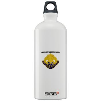 3Bn58AR - M01 - 03 - 3rd Battalion, 58th Aviation Regiment with Text - Sigg Water Bottle 1.0L