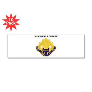 3Bn58AR - M01 - 01 - 3rd Battalion, 58th Aviation Regiment with Text - Sticker (Bumper 10 pk)