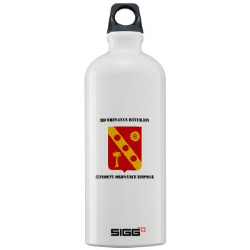 3EOD - M01 - 03 - 3rd Explosive Ordnance Disposal with Text Sigg Water Bottle 1.0L - Click Image to Close