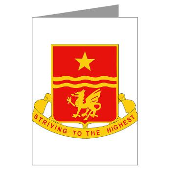 30FAR - M01 - 02 - DUI - 30th Field Artillery Regiment Greeting Cards (Pk of 10) - Click Image to Close