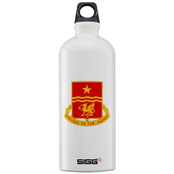 30FAR - M01 - 03 - DUI - 30th Field Artillery Regiment Sigg Water Bottle 1.0L