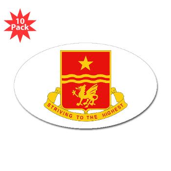 30FAR - M01 - 01 - DUI - 30th Field Artillery Regiment Sticker (Oval 10 pk)
