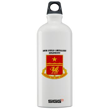 30FAR - M01 - 03 - DUI - 30th Field Artillery Regiment with Text Sigg Water Bottle 1.0L - Click Image to Close