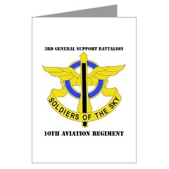 3GSB10AR - M01 - 02 - DUI - 3rd GS Bn - 10th Aviation Regiment with Text Greeting Cards (Pk of 20)
