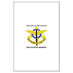 3GSB10AR - M01 - 02 - DUI - 3rd GS Bn - 10th Aviation Regiment with Text Large Poster
