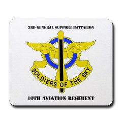 3GSB10AR - M01 - 03 - DUI - 3rd GS Bn - 10th Aviation Regiment with Text Mousepad