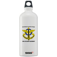 3GSB10AR - M01 - 03 - DUI - 3rd GS Bn - 10th Aviation Regiment with Text Sigg Water Bottle 1.0L