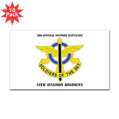 3GSB10AR - M01 - 01 - DUI - 3rd GS Bn - 10th Aviation Regiment with Text Sticker (Rectangle 10 pk) - Click Image to Close