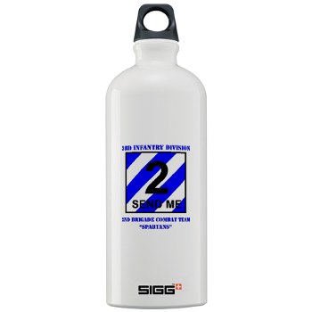 3ID2BCTS - M01 - 03 - DUI - 2nd BCT - Spartan with Text Sigg Water Bottle 1.0L