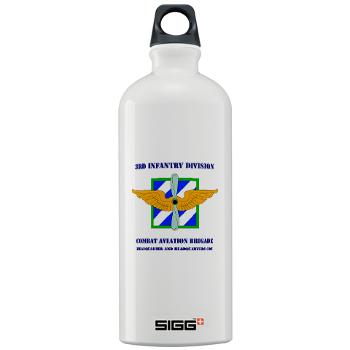 3IDCAFHHC - M01 - 03 - Headquarter and Headquarters Coy with Text Sigg Water Bottle 1.0L