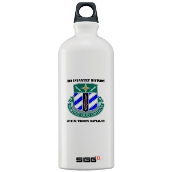 3DSTB - M01 - 03 - 3rd Division - Special Troops Bn with Text Sigg Water Bottle 1.0L