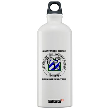 3IDIBCTR - M01 - 03 - 1st Brigade Combat Team - Raider with Text Sigg Water Bottle 1.0L
