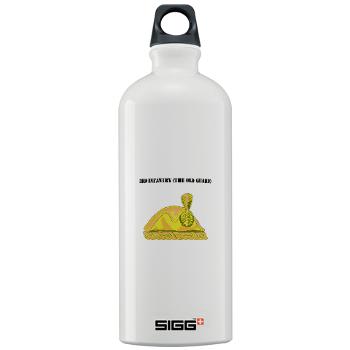 3Infantry - M01 - 03 - 3rd Infantry (The Old Guard) with Text - Sigg Water Bottle 1.0L