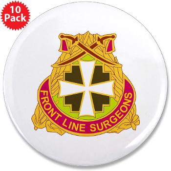 3MC - M01 - 01 - DUI - 3rd Medical Command - 3.5" Button (10 pack)