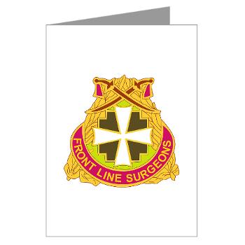 3MC - M01 - 02 - SSI - 3rd Medical Command - Greeting Cards (Pk of 10)