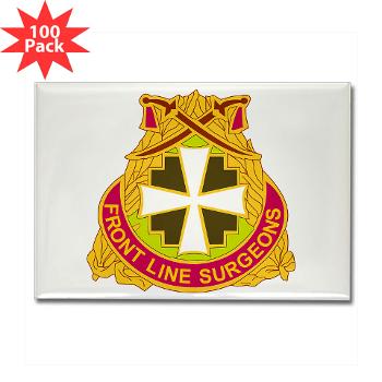 3MC - M01 - 01 - DUI - 3rd Medical Command - Rectangle Magnet (100 pack)