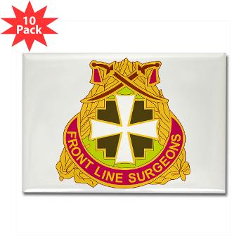 3MC - M01 - 01 - DUI - 3rd Medical Command - Rectangle Magnet (10 pack)