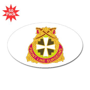 3MC - M01 - 01 - DUI - 3rd Medical Command - Sticker (Oval 50 pk) - Click Image to Close