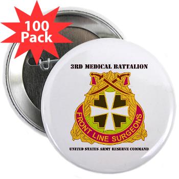 3MC - M01 - 01 - DUI - 3rd Medical Command with Text - 2.25" Button (100 pack)
