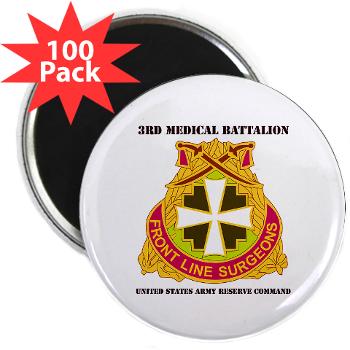 3MC - M01 - 01 - SSI - 3rd Medical Command with Text - 2.25" Magnet (100 pack) - Click Image to Close