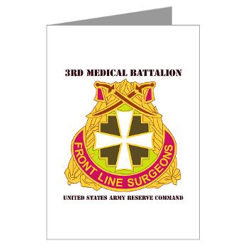 3MC - M01 - 02 - DUI - 3rd Medical Command with Text - Greeting Cards (Pk of 10) - Click Image to Close