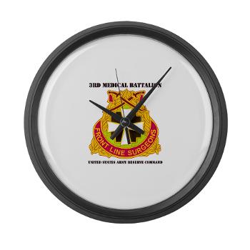 3MC - M01 - 03 - DUI - 3rd Medical Command with Text - Large Wall Clock