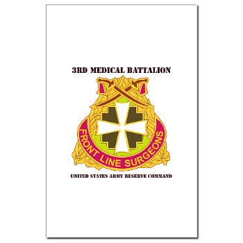 3MC - M01 - 02 - SSI - 3rd Medical Command with Text - Mini Poster Print