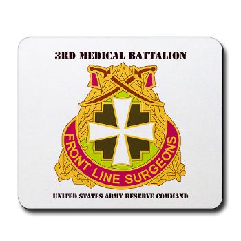 3MC - M01 - 03 - SSI - 3rd Medical Command with Text - Mousepad - Click Image to Close