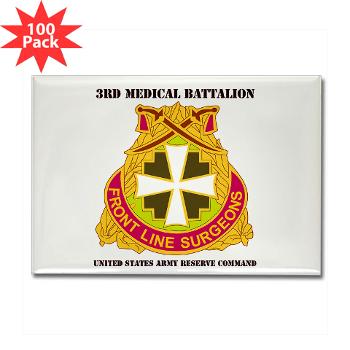 3MC - M01 - 01 - DUI - 3rd Medical Command with Text - Rectangle Magnet (100 pack) - Click Image to Close