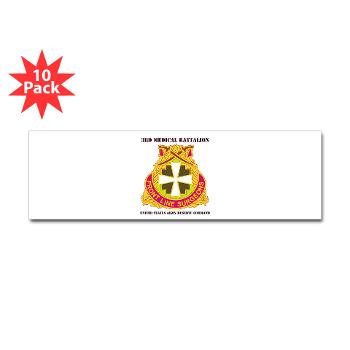3MC - M01 - 01 - SSI - 3rd Medical Command with Text - Sticker (Bumper 10 pk)