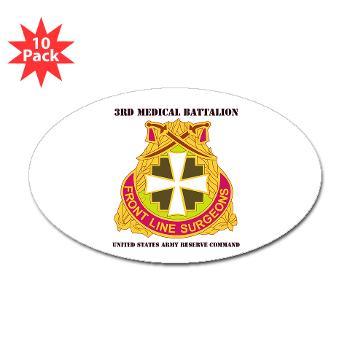 3MC - M01 - 01 - SSI - 3rd Medical Command with Text - Sticker (Oval 10 pk) - Click Image to Close