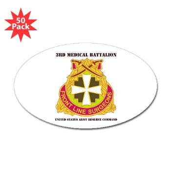 3MC - M01 - 01 - SSI - 3rd Medical Command with Text - Sticker (Oval 50 pk)