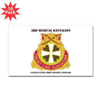 3MC - M01 - 01 - SSI - 3rd Medical Command with Text - Sticker (Rectangle 10 pk)