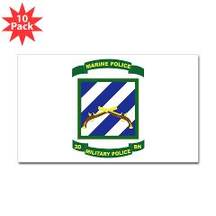 3MPBP - M01 - 01 - 3rd Military Police Bn(Provial) - Sticker (Rectangle 10 pk) - Click Image to Close