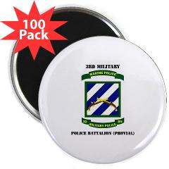 3MPBP - M01 - 01 - 3rd Military Police Bn(Provial) with Text - 2.25" Magnet (100 pack)