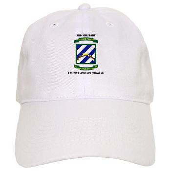 3MPBP - A01 - 01 - 3rd Military Police Bn(Provial) with Text - Cap