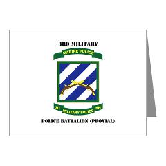 3MPBP - M01 - 02 - 3rd Military Police Bn(Provial) with Text - Note Cards (Pk of 20)