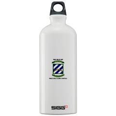 3MPBP - M01 - 03 - 3rd Military Police Bn(Provial) with Text - Sigg Water Bottle 1.0L