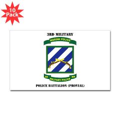 3MPBP - M01 - 01 - 3rd Military Police Bn(Provial) with Text - Sticker (Rectangle 10 pk)