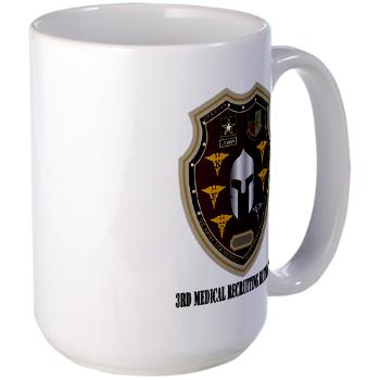 3MRB - M01 - 03 - DUI - 3rd Medical Recruiting Bn with Text Large Mug - Click Image to Close