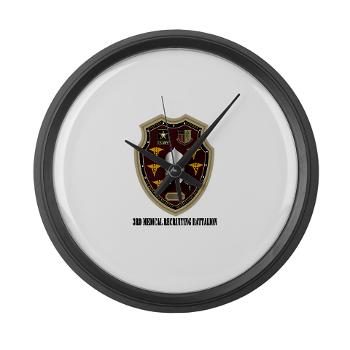 3MRB - M01 - 03 - DUI - 3rd Medical Recruiting Bn with Text Large Wall Clock