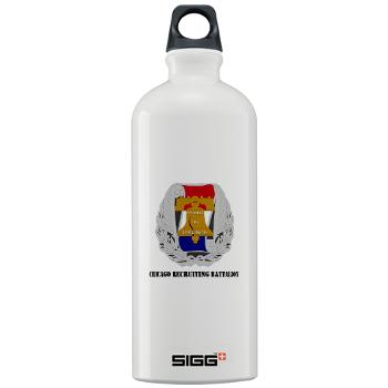 3RBCRB - M01 - 03 - SSI - Chicago Recruiting Battalion with Text - Sigg Water Bottle 1.0L