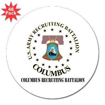 3RBCRBN - M01 - 01 - DUI - Columbus Recruiting Battalion with Text - 3" Lapel Sticker (48 pk)