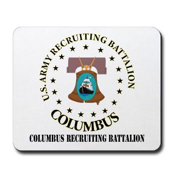 3RBCRBN - M01 - 03 - DUI - Columbus Recruiting Battalion with Text - Mousepad - Click Image to Close