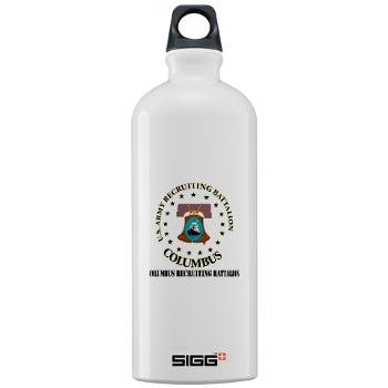 3RBCRBN - M01 - 03 - DUI - Columbus Recruiting Battalion with Text - Sigg Water Bottle 1.0L