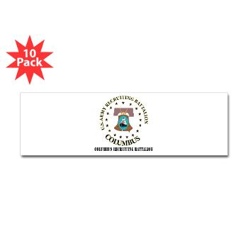 3RBCRBN - M01 - 01 - DUI - Columbus Recruiting Battalion with Text - Sticker (Bumper 10 pk)