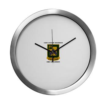 3S16CR - M01 - 03 - DUI - 3rd Squadron - 16th Cavalry Regiment with Text - Modern Wall Clock