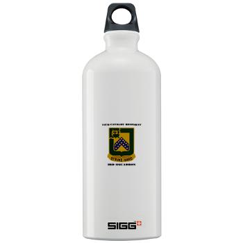 3S16CR - M01 - 03 - DUI - 3rd Squadron - 16th Cavalry Regiment with Text - Sigg Water Bottle 1.0L